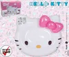 Happy People - Luftmatratze - Hello Kitty (140x120cm) Produktbild-Vorschau 5