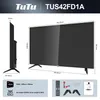 TUG42FD1 TuTu Android Smart TV - LED Full HD - 42 Zoll/108 Produktbild-Vorschau 5