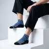 15er-Pack Baumwollsocken – Sportliche Herrensocken, Produktbild-Vorschau 2