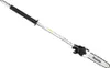 Makita EY 403 MP nástavec na řetězovou pilu 30 cm 3/8" 1,1 Náhled obrázku produktu 22