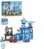 A product image showing a toy police station building set with vehicles and figures, along with its packaging. Anteprima dell’immagine prodotto