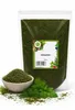 KT 250 g Dillspitzen - Dill geschnitten & getrocknet - 1A Produktbild-Vorschau 1