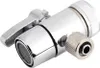 Wasserhahnadapter, Umstellventil, Tischwasserfilter, Produktbild-Vorschau 5