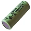 4 Stück LogiCell 2/3AAA NI-MH-Akku 400mAh, 1,2V für Produktbild-Vorschau 3