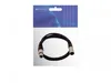 Kabel OMNITRONIC XLR 5pin 3m černý Náhled obrázku produktu 4