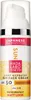 Hada Labo Tokyo Sun Protezione solare viso SPF 50 Anteprima dell’immagine prodotto 2