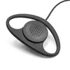 vhbw Headset kompatibel mit Midland GXT310, GXT300, GXT400, Produktbild-Vorschau 3