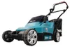 Makita DLM382PM2, 560 m², 38 cm, 2 cm, 7,5 cm, 3700 RPM, 40 Produktbild-Vorschau 23