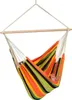 A colorful striped hammock chair with a person's feet visible inside. Produktbild-Vorschau