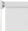 vidaXL Store extérieur 200 x 140 cm blanc Voir les images du produit 2