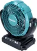 Makita DCF102Z - Wentylator - Mobilny - 18 cm Podgląd zdjęcia produktu 2