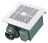Ventilatore a soffitto Ventilatore centrifugo CBF 300 Anteprima dell’immagine prodotto 1