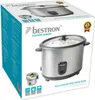 Bestron Rýžovar Kitchen Heroes ARC280 2,8 l 1000 W Náhľad obrázku produktu 11