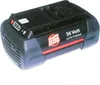 Bosch F016800301 Li-Ion Akku 36 V, 2,6 Ah. Produktbild-Vorschau 7