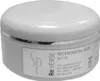 Wella SP System Professional ReVerse Regenerating Hair Mask Produktbild-Vorschau 4