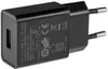 ChiliTec 21210 Stecker-Netzteil mit USB "CTN-0510" Ein Produktbild-Vorschau 1