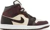 Air Jordan 1 Mid SE Paris YMCA - EU: 47.5 Produktbild-Vorschau 1