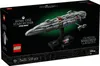 LEGO Star Wars 75404 Assault Ship der Acclamator-Klasse aus Produktbild-Vorschau 9
