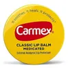 CARMEX | Vasetto con lozione, balsamo per labbra, Anteprima dell’immagine prodotto 1