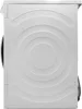 The back of a white washing machine with concentric circles embossed on the surface. Produktbild-Vorschau