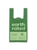 Earth Rated Kotbeutel Griff 120 St Produktbild-Vorschau 10