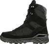 Lowa TRIDENT III GTX schwarz 47 Produktbild-Vorschau 30