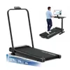 PH Fitness FitRunner Walking Pad Składana bieżnia – 1–10 Podgląd zdjęcia produktu 1