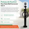 Stojan Wallbox pro Tesla Wall Connector Gen 3 - Kovový Náhled obrázku produktu 12