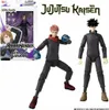 Bandai S.A.S. ANI figúrka Anime Heroes - Jujutsu Kaisen Náhľad obrázku produktu 1