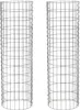 Gabione Gabionensäule rund Ø 35 cm 120 cm 2er  Produktbild-Vorschau 1