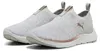Puma Softride Remi Slip-on Knit Wn's športové topánky v Náhľad obrázku produktu 20