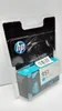 HP 951 - 8.5 ml - Cyan - original - Tintenpatrone Produktbild-Vorschau 47