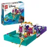 LEGO 43213 Disney Princesse La Petite Sirène Jouet livre de Voir les images du produit 16
