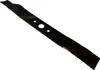 lama da 46 CM per tosaerba Parkside PPRMA 40-Li A1 Anteprima dell’immagine prodotto 1
