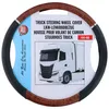 ALLRIDE Poťah na volant 44-46 cm čierna-drevo Náhľad obrázku produktu 4