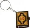 Uni Mini Koran Arabisch Anhänger Schlüsselanhänger Tasche Produktbild-Vorschau 6