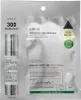 VT Cosmetics Reedle Shot 300 2-Step Mask Produktbild-Vorschau 4