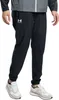 Under Armour Herren Jogginghose Ua Vibe Woven Jogger Produktbild-Vorschau 10