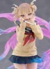 My Hero Academia Dressta PVC Statua Himiko Toga 20 cm Podgląd zdjęcia produktu 1