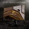 A computer monitor displaying an image, with text overlay describing its features. Produktbild-Vorschau