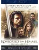 HC - Königreich der Himmel - D.C. Náhľad obrázku produktu 5