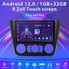 9 Zoll WIFI NAVI Für BMW 1er E81 E82 E87 2004-2011 Náhľad obrázku produktu 2