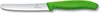 Set di spelucchini Victorinox, 3 pezzi Anteprima dell’immagine prodotto 8