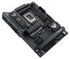 Asus Tuf Gaming Z890-Plus Wifi Produktbild-Vorschau 10