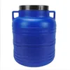 MIKONI Kunststofffass mit Deckel | 10 L | BLAU | Produktbild-Vorschau 4