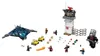 LEGO® Marvel SH. Superhelden-Einsatz am Flugh. (76051) Lego Produktbild-Vorschau 7