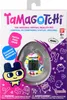 Animale domestico interattivo Bandai Anteprima dell’immagine prodotto 5