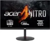Acer NITRO XV0 XV270 M3, 68,6 cm (27"), 1920 x 1080 Pixel, Produktbild-Vorschau 10