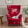 Stretch Wing Chair Sofa Slipcover Printed Elastan Sofa Náhled obrázku produktu 6