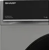 Sharp ES-PRO014SA-DE Waschmaschine 10 kg Silber Produktbild-Vorschau 2